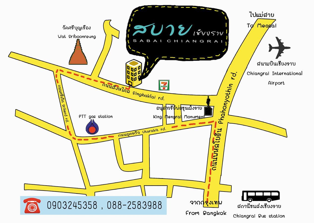 Hotel Sabai Chiang Rai Extérieur photo